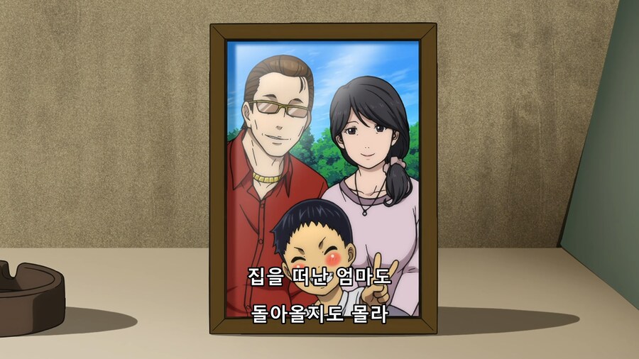 [토지만 탄자부로]이 남자가 쇼커를 좋아하게 된 이유_12.png