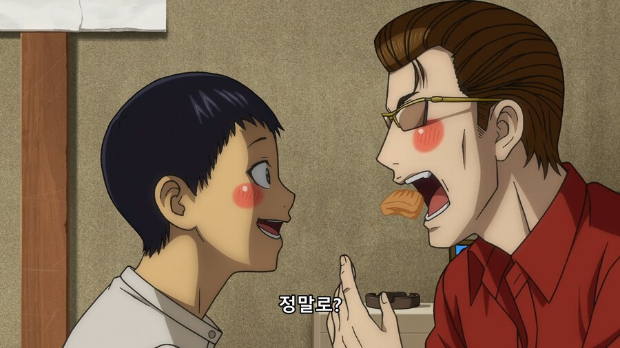 [토지만 탄자부로]이 남자가 쇼커를 좋아하게 된 이유_15.png