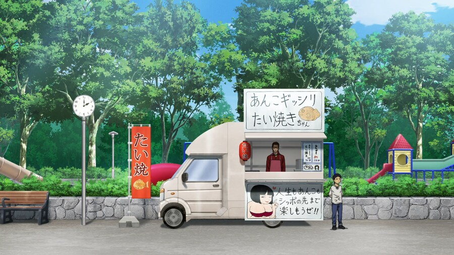 [토지만 탄자부로]이 남자가 쇼커를 좋아하게 된 이유_18.png