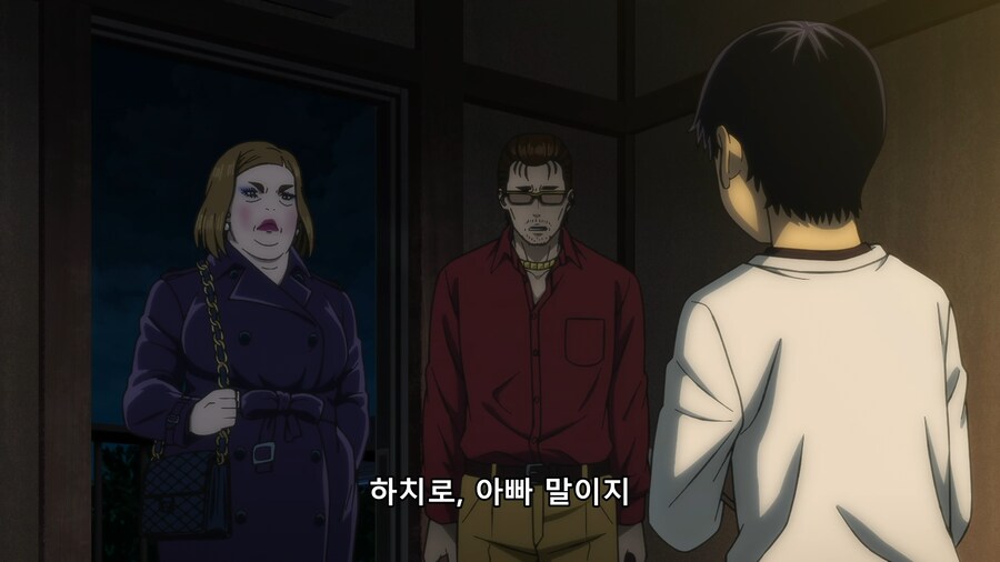 [토지만 탄자부로]이 남자가 쇼커를 좋아하게 된 이유_33.png