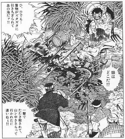 일본 최악의 식인 곰 사건. jpg_3.jpg