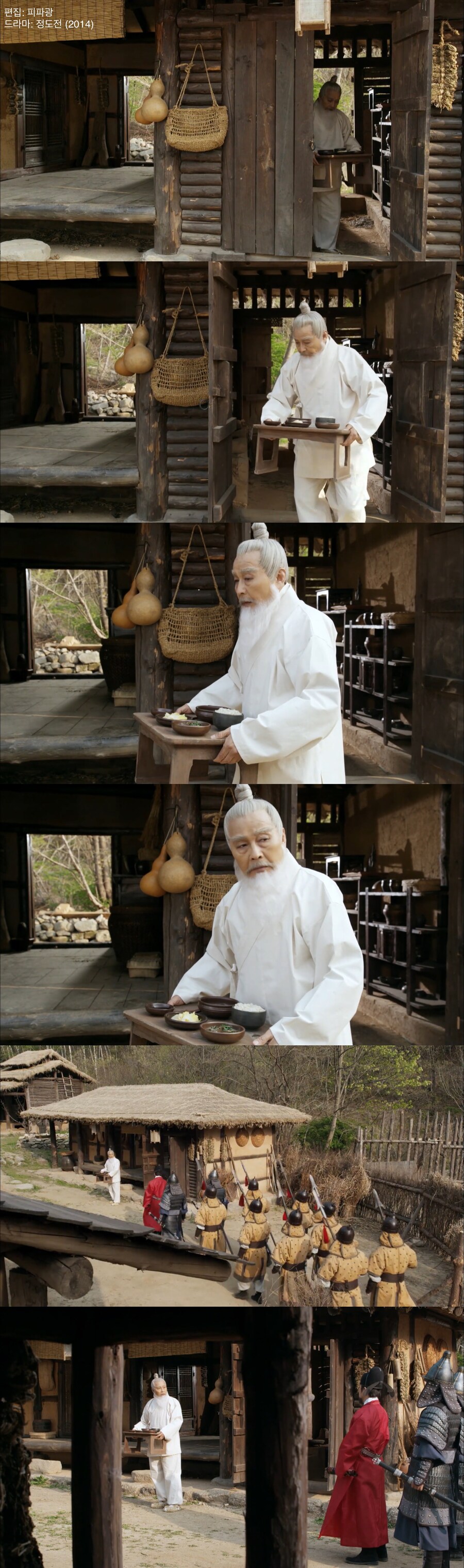 한국 사람들의 감성을 건드린 슬픈 연출.jpg_1.jpg