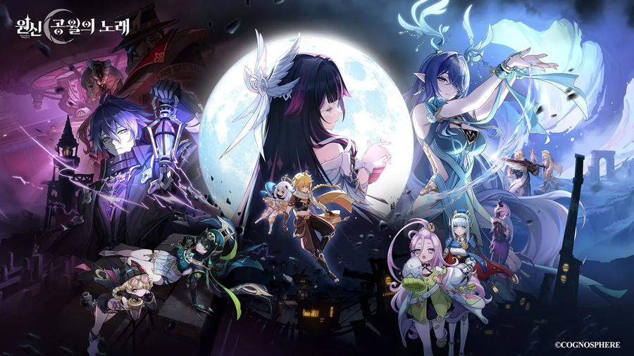 원신] 콜롬비나 찌라시 좀 구린내 나긴 하네_1.webp