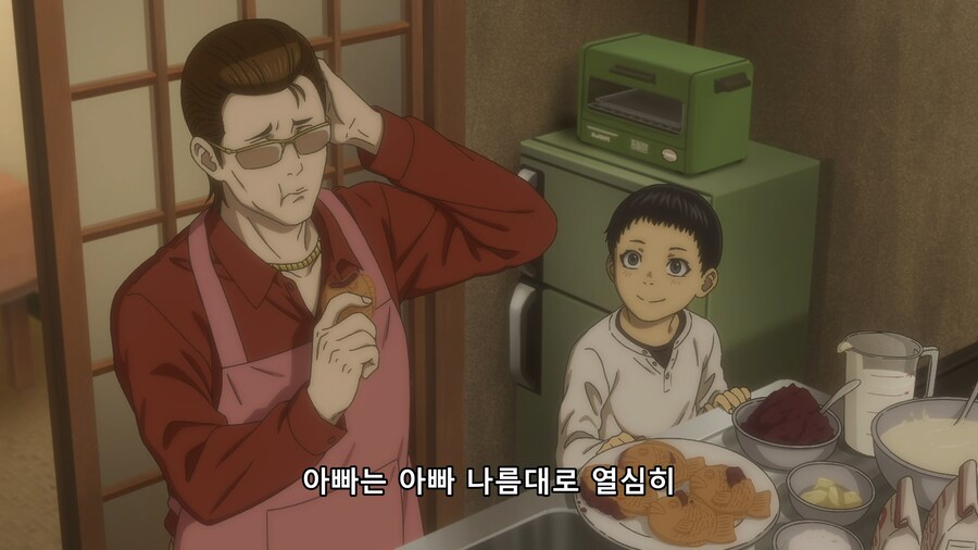 [토지만 탄자부로]이 남자가 쇼커를 좋아하게 된 이유_74.png