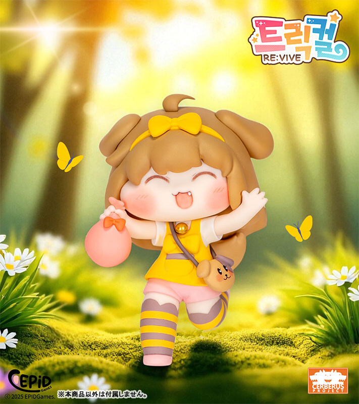 리노아가 사고 싶을거 같은거_1.jpg