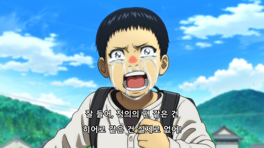 [토지만 탄자부로]이 남자가 쇼커를 좋아하게 된 이유_78.png