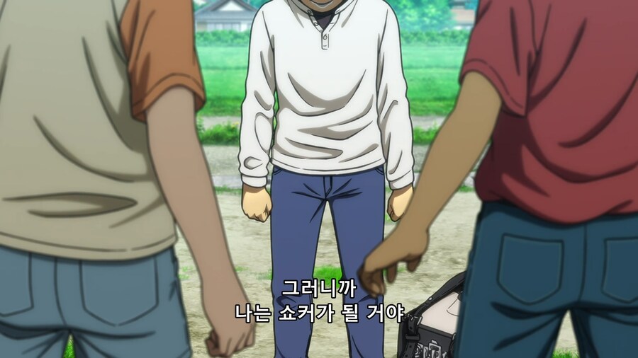 [토지만 탄자부로]이 남자가 쇼커를 좋아하게 된 이유_80.png