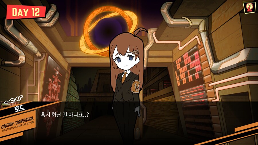 로보토미) 앤젤라가 가장 우수한 AI가 맞는 이유_2.jpg