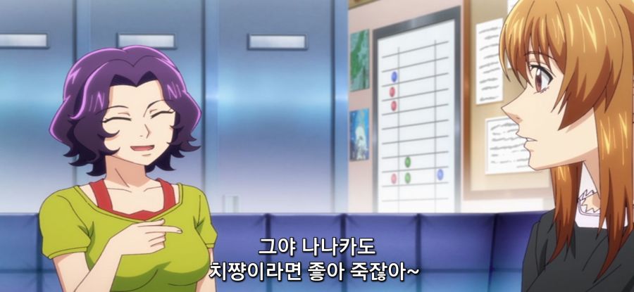 [그랑블루] 스압 사촌 관계 후방주의_2.jpg