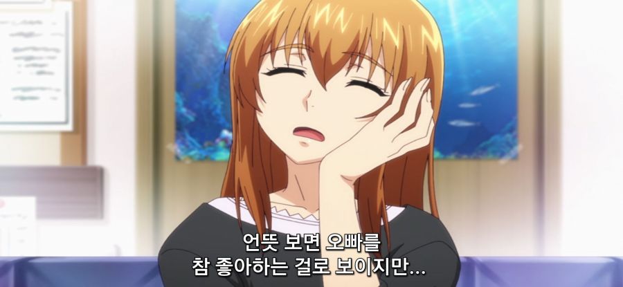 [그랑블루] 스압 사촌 관계 후방주의_3.jpg