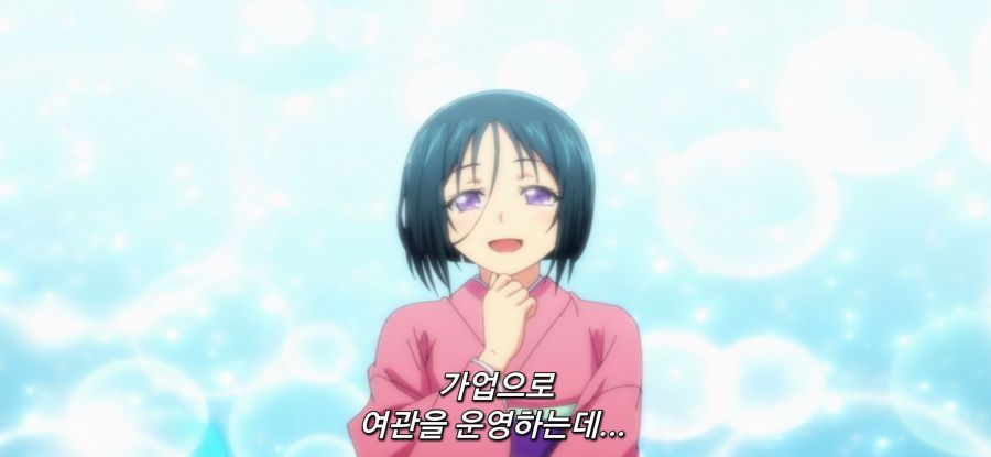 [그랑블루] 스압 사촌 관계 후방주의_8.jpg