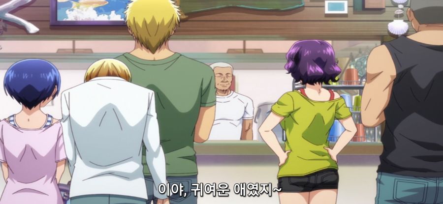 [그랑블루] 스압 사촌 관계 후방주의_12.jpg