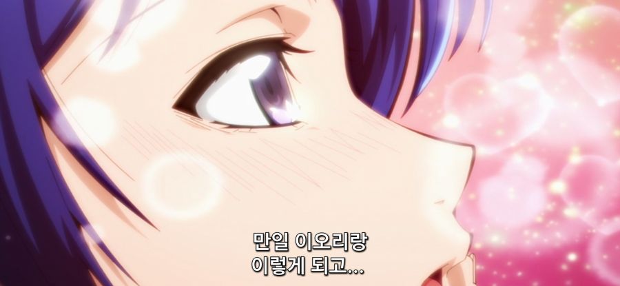 [그랑블루] 스압 사촌 관계 후방주의_22.jpg