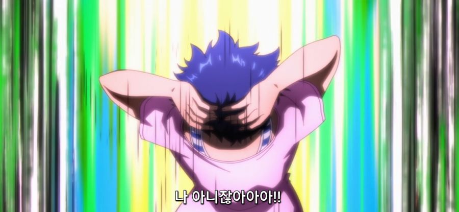 [그랑블루] 스압 사촌 관계 후방주의_25.jpg