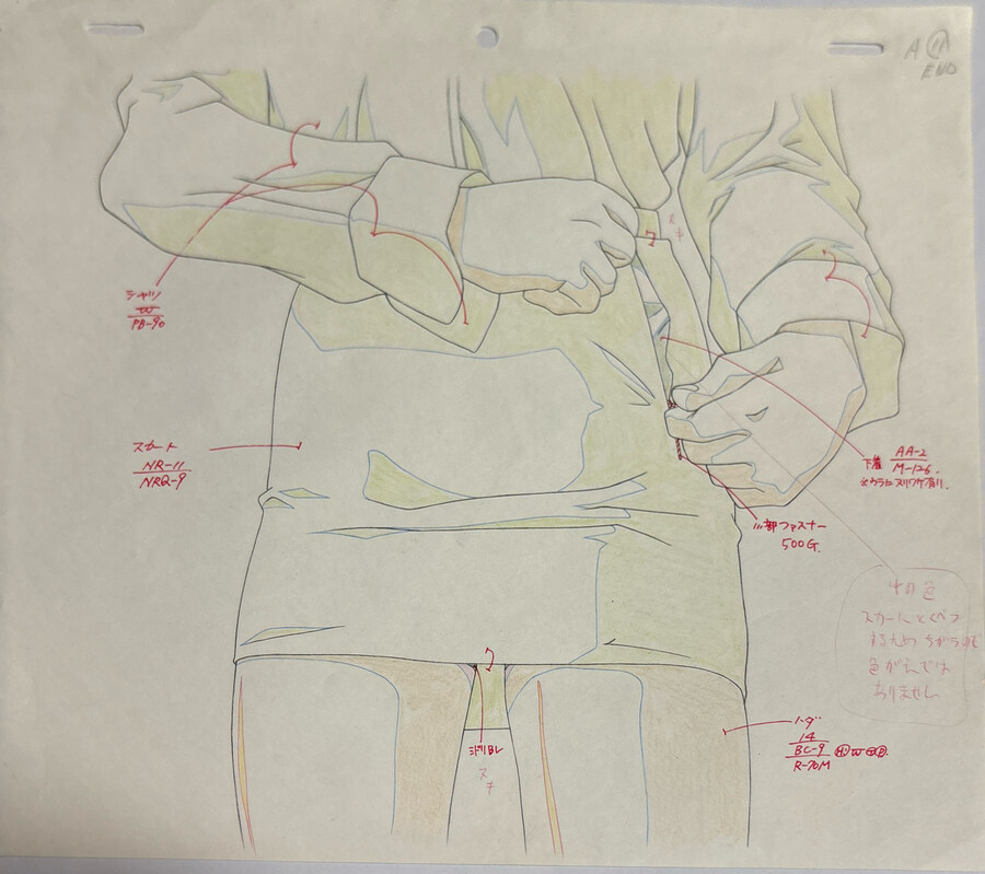 미소녀 셀화 도착_10.jpg