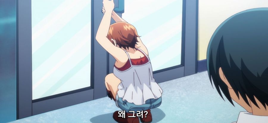 [그랑블루] 스압 사촌 관계 후방주의_36.jpg