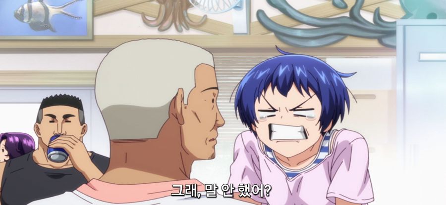 [그랑블루] 스압 사촌 관계 후방주의_45.jpg