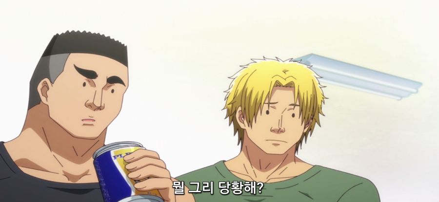 [그랑블루] 스압 사촌 관계 후방주의_46.jpg