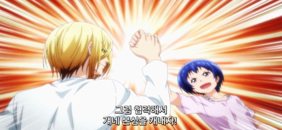 [그랑블루] 스압 사촌 관계 후방주의_54.jpg