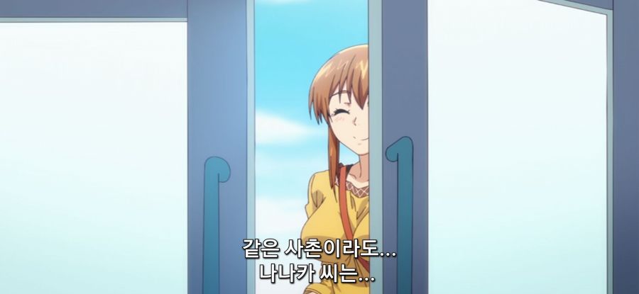 [그랑블루] 스압 사촌 관계 후방주의_62.jpg