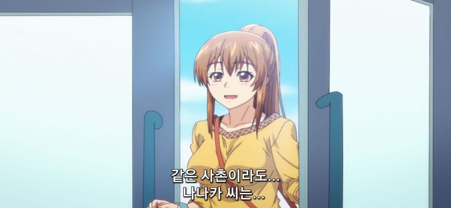 [그랑블루] 스압 사촌 관계 후방주의_63.jpg