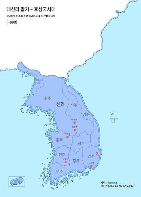 일본과 한국의 '한민족' 인식차이_2.jpg