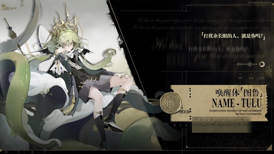 망각전야) 최근 카제나사태로 유입이 마구 들어오고 있는 게임 소개_5.jpg