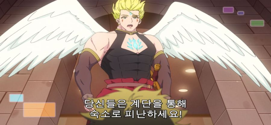 [추남 진성 파이터] 총체적 난국 파티_16.jpg