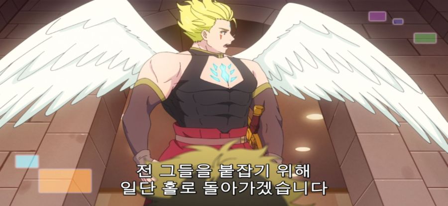 [추남 진성 파이터] 총체적 난국 파티_17.jpg