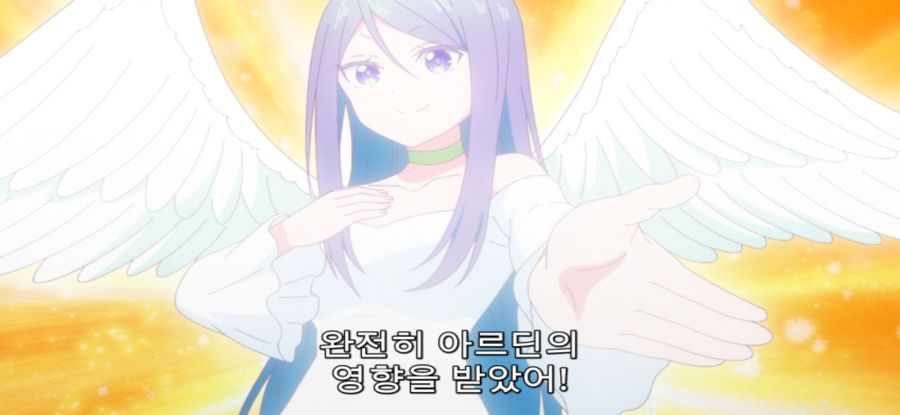 [추남 진성 파이터] 총체적 난국 파티_29.jpg