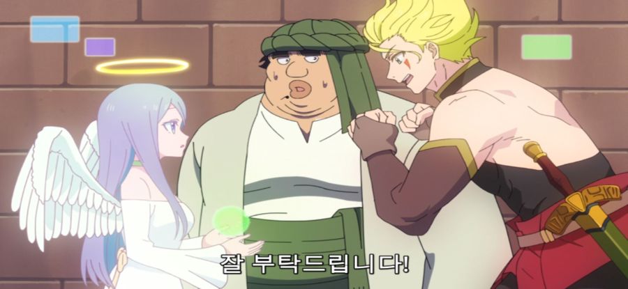 [추남 진성 파이터] 총체적 난국 파티_33.jpg