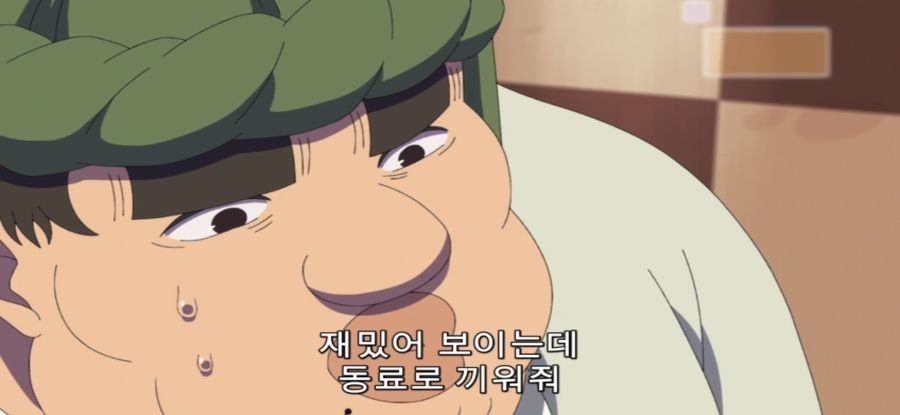 [추남 진성 파이터] 총체적 난국 파티_34.jpg