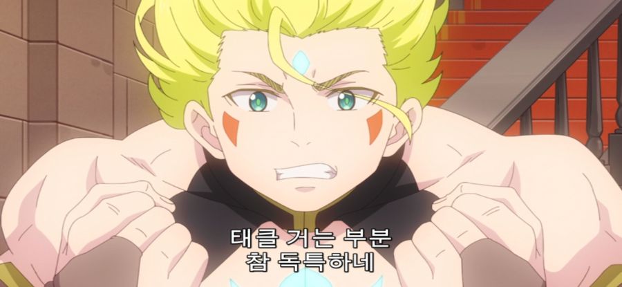 [추남 진성 파이터] 총체적 난국 파티_40.jpg