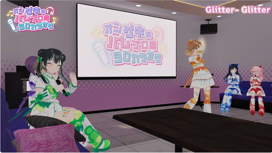 온게키 잘 모르는데_1.png