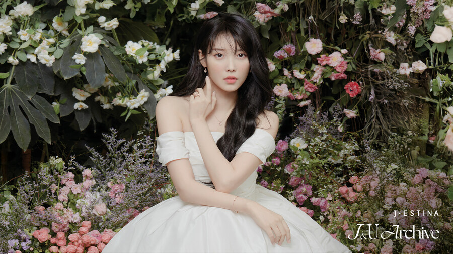 제이에스티나, 아이유 아카이브 2019 - 2025_4.jpg