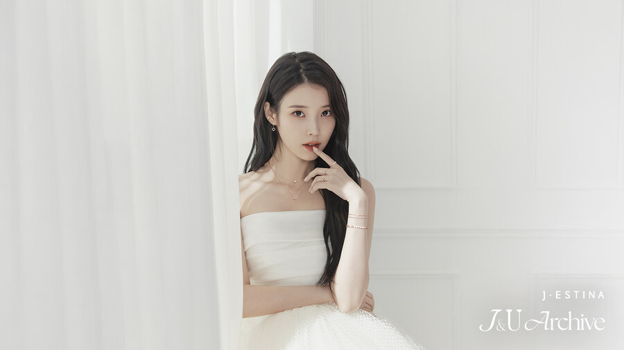 제이에스티나, 아이유 아카이브 2019 - 2025_5.jpg