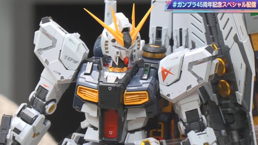 PG 언리쉬드 뉴 건담 스페셜 방송 3회 정보_2.png