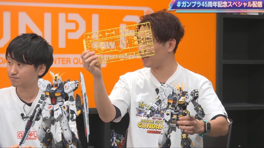 PG 언리쉬드 뉴 건담 스페셜 방송 3회 정보_20.png