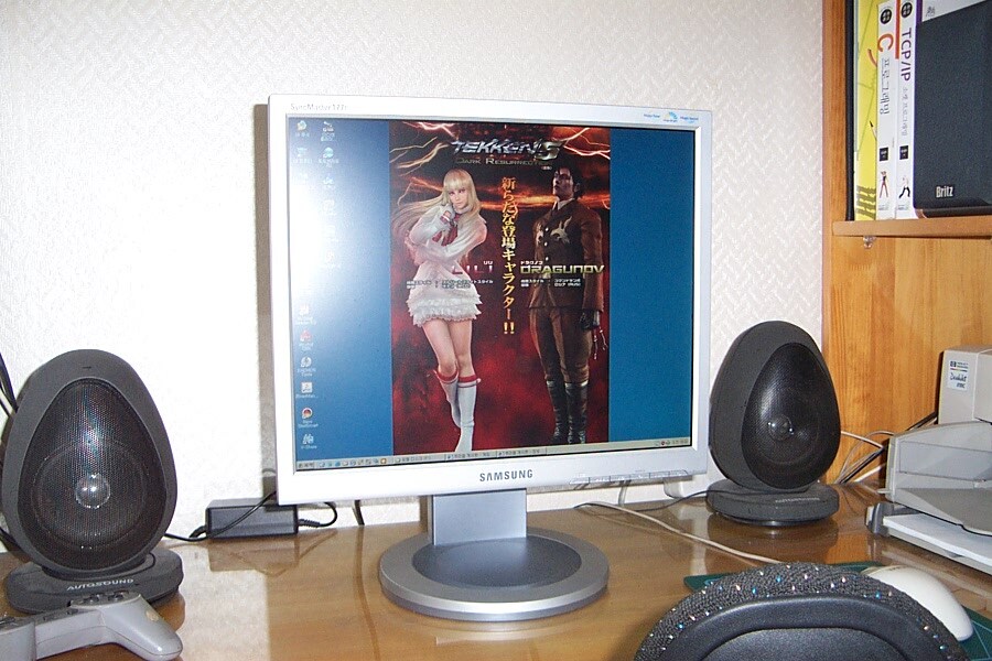 철들지 못한채 시간이 멈춰버린 50세 방사진_1.jpg