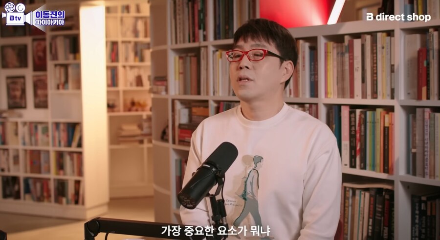 이동진 평론가가 말하는 영화 흥행에 가장 중요한 것_3.jpg