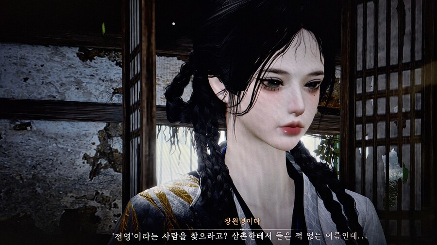 연운 맛보는중 ㅎㅎ_2.jpg