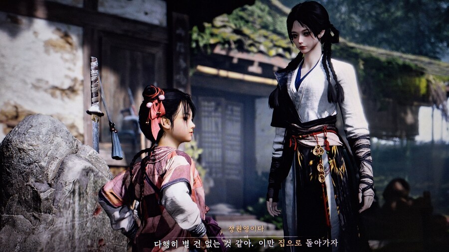 연운 맛보는중 ㅎㅎ_3.jpg