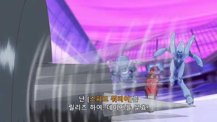 [유희왕 5D's] 과로사 하는 스피드 워리어_18.png