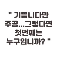 img/25/11/18/19a9738beac1d1918.webp?icon=4616