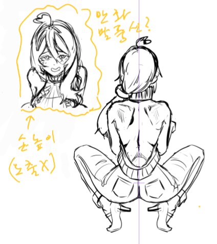 커미션... 처음이에요 (팬아트 이벤트 대회)_31.png