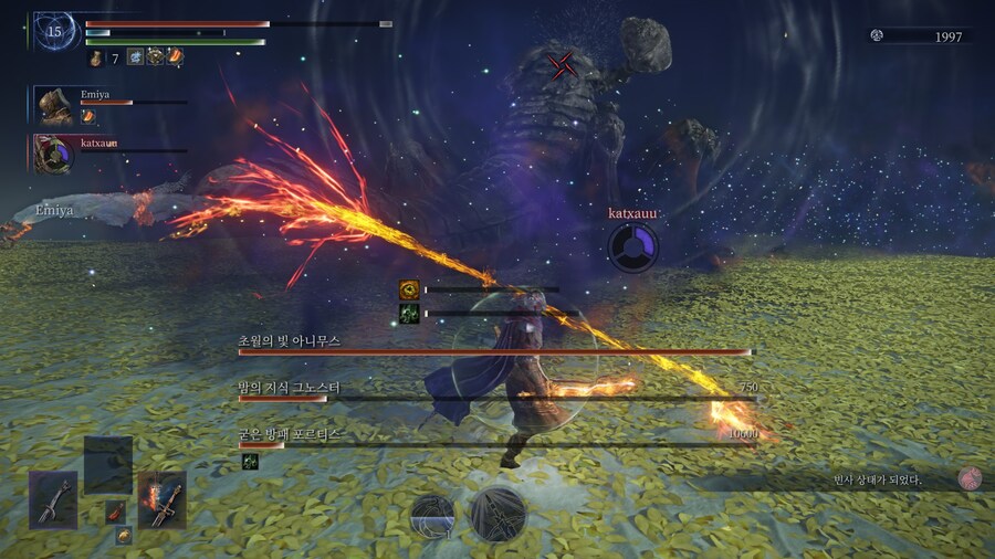 엘밤통] 시작부터 빡셀거라고 생각은했는데..._3.jpg