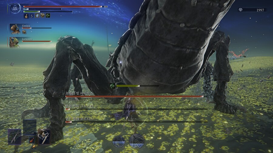 엘밤통] 시작부터 빡셀거라고 생각은했는데..._4.jpg