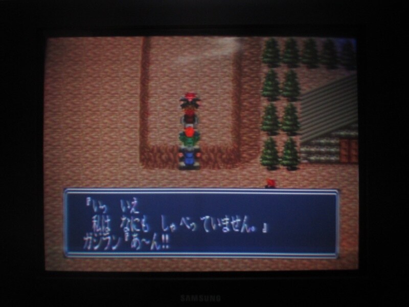 북두의권5 천마유성전 애★절장 (2)_9.jpg