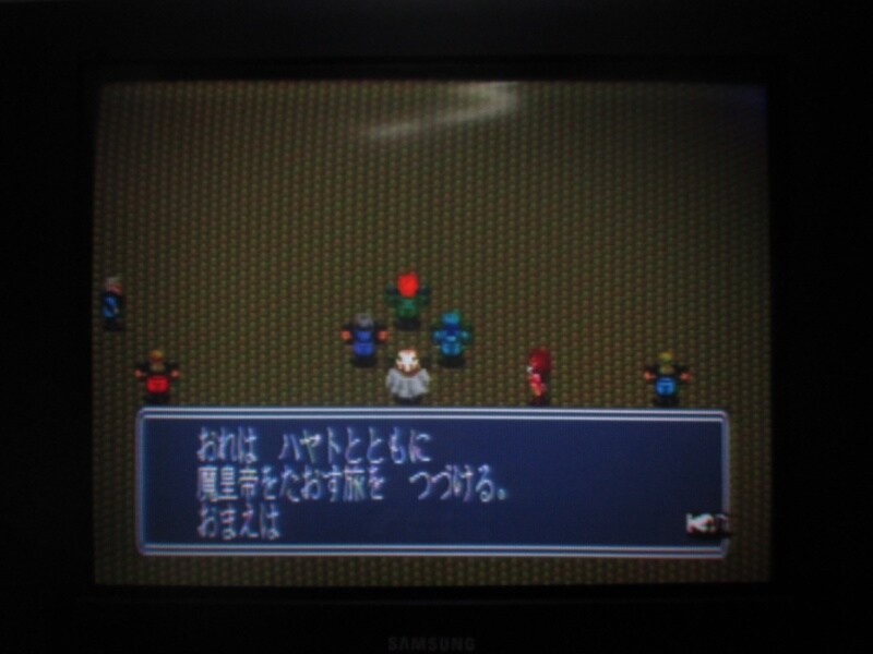 북두의권5 천마유성전 애★절장 (2)_41.jpg