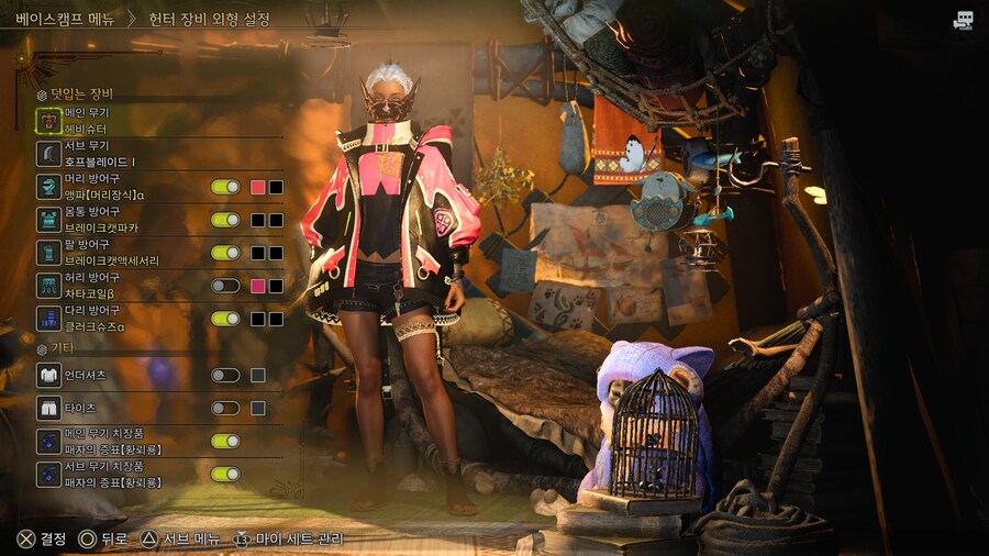 이쁜 덧입기 공유_15.jpg